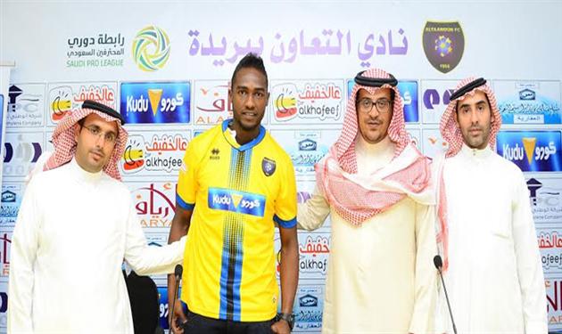 باسم العطاالله